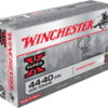 opplanet winchester super x rifle 44 40 winchester 200 grain power point centerfire rifle ammo 50 rounds x4440 main